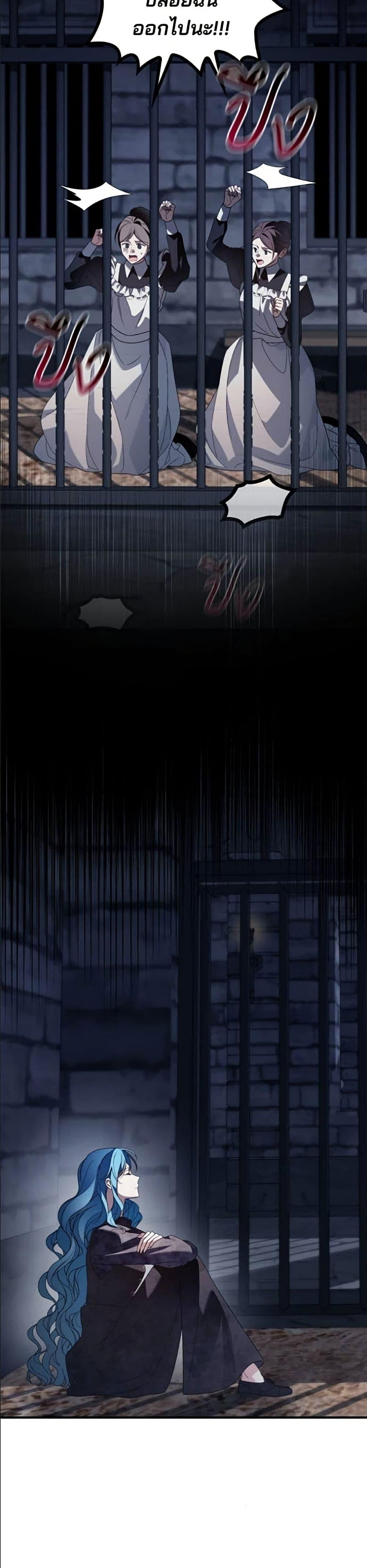 Manga-lc-com อ่านมังงะ อ่านการ์ตูน ออนไลน์ ฟรี Noble in Name, Vulgar at Heart ตอนที่ 1 2 3 4 5 6 7 8 9 10 11 12 13 14 ฟรี ไม่มีโฆษณา Manga-lc - อ่าน มังงะ อ่าน การ์ตูน ออนไลน์ อ่านมังงะ ฟรี