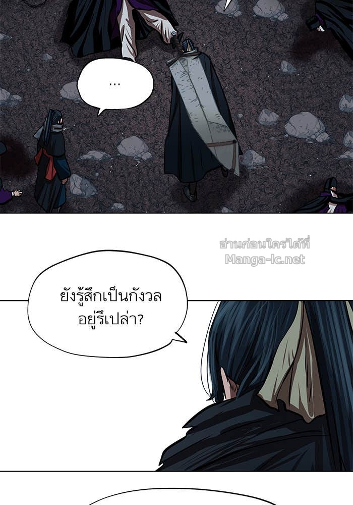 Doujin-Lc- อ่าน โดจิน มังฮวา เกาหลี ญี่ปุ่น จีน แปลไทย องครักษ์แห่งอัครสกุลจาง ตอนที่ 1 2 3 4 5 6 7 8 9 10 11 12 13 14 ฟรี ไม่มีโฆษณา อ่าน โดจิน Manhwa เกาหลี ญี่ปุ่น จีน เรามีครบ คัดมาให้เน้นๆ โดจิน 18+ รับประกันความฟินโดย Doujin Lc