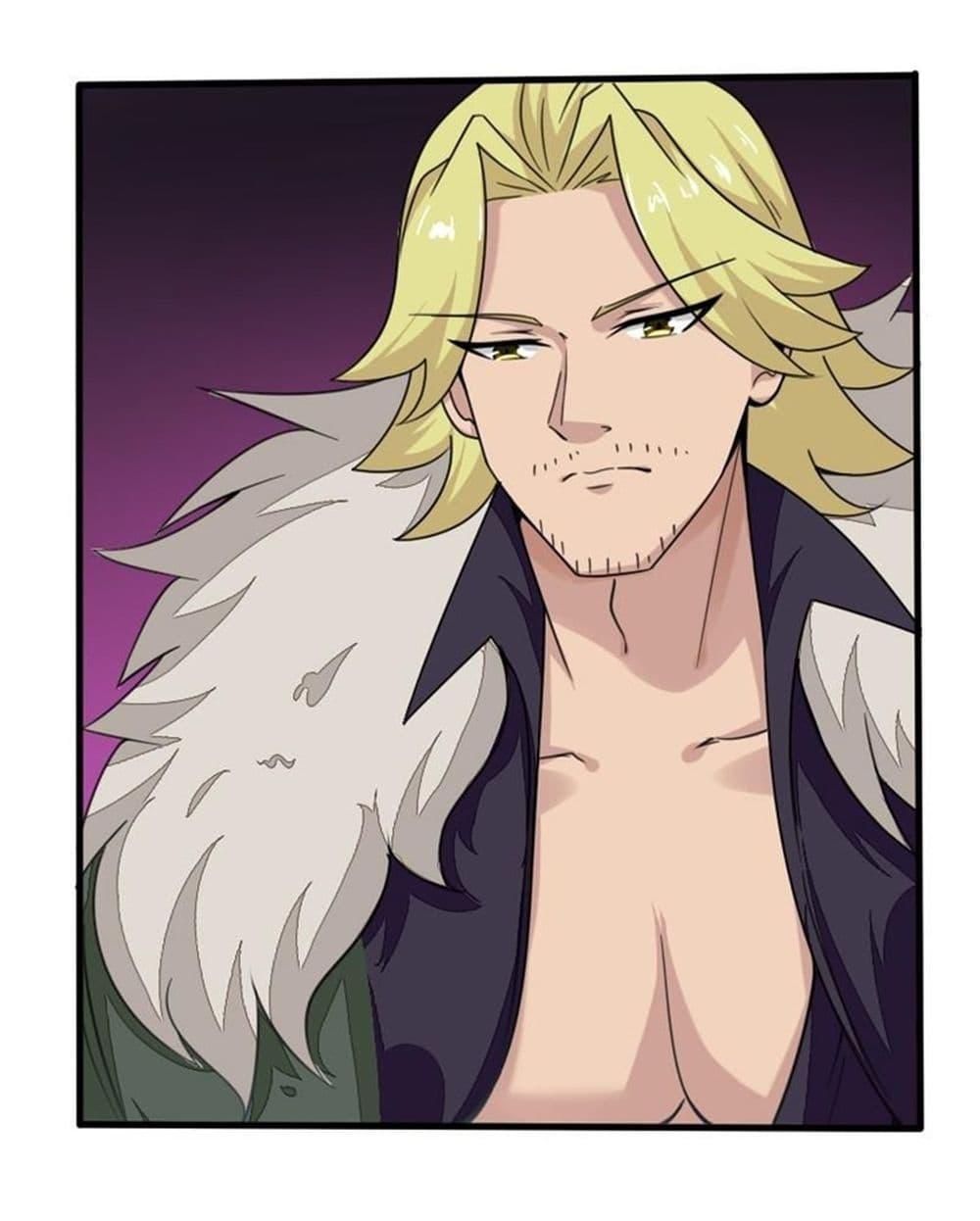 Manga-lc-com อ่านมังงะ อ่านการ์ตูน ออนไลน์ ฟรี Magic Fairy ปรัมปราแห่งเวทมนตร์ ตอนที่ 1 2 3 4 5 6 7 8 9 10 11 12 13 14 ฟรี ไม่มีโฆษณา Manga-lc - อ่าน มังงะ อ่าน การ์ตูน ออนไลน์ อ่านมังงะ ฟรี