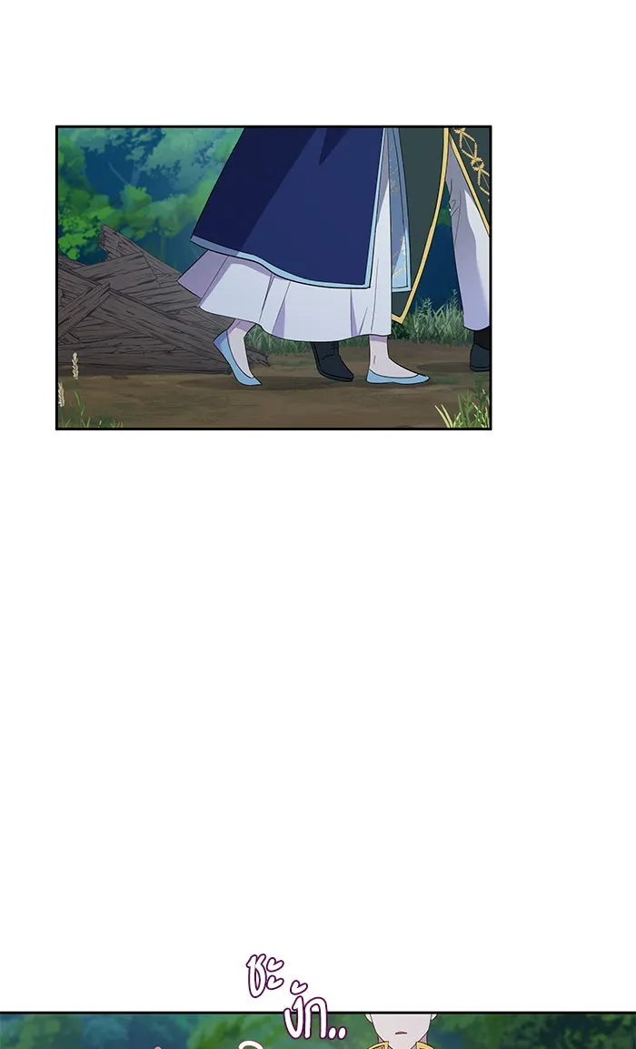 หวานใจสุดโหดโหมดเชื่อง ตอนที่ 25 รูปที่ 25