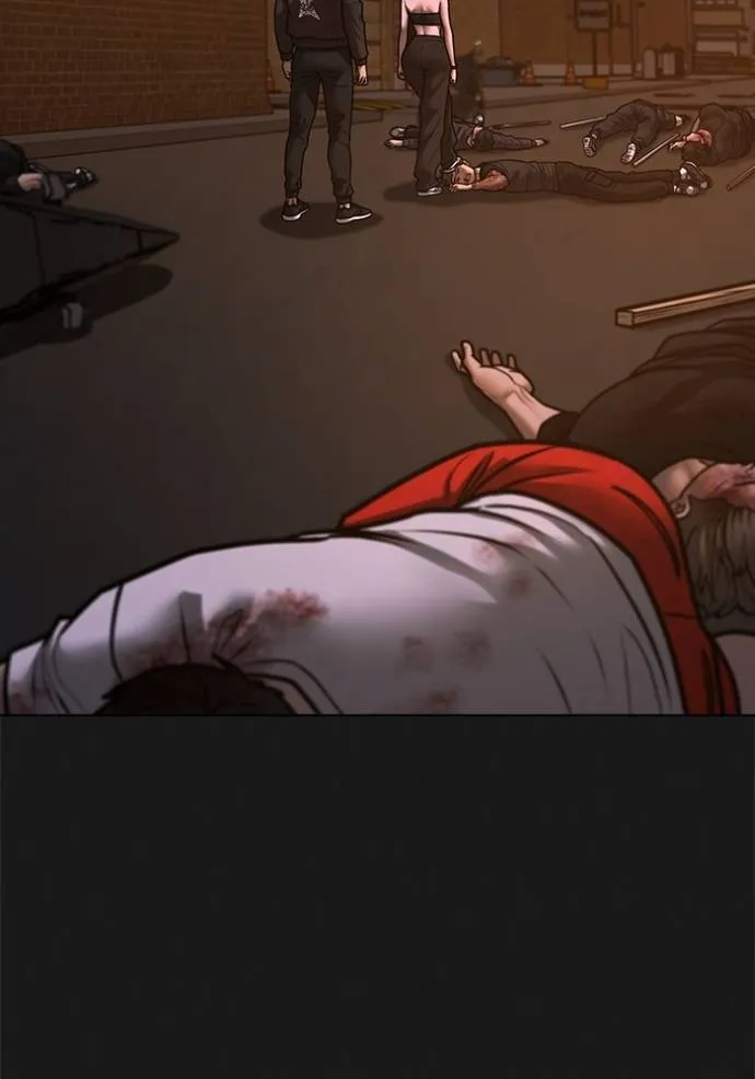 reality quest ตอนที่ 134 รูปที่ 11