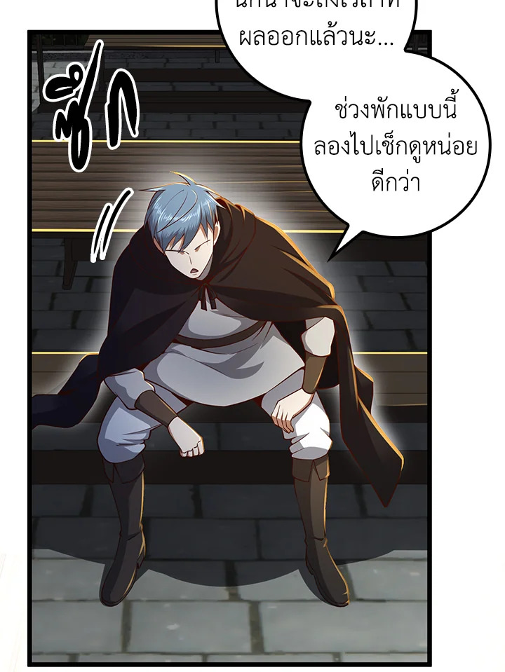 Manga-lc-com อ่านมังงะ อ่านการ์ตูน ออนไลน์ ฟรี The Lord of Coins ตอนที่ 1 2 3 4 5 6 7 8 9 10 11 12 13 14 ฟรี ไม่มีโฆษณา Manga-lc - อ่าน มังงะ อ่าน การ์ตูน ออนไลน์ อ่านมังงะ ฟรี