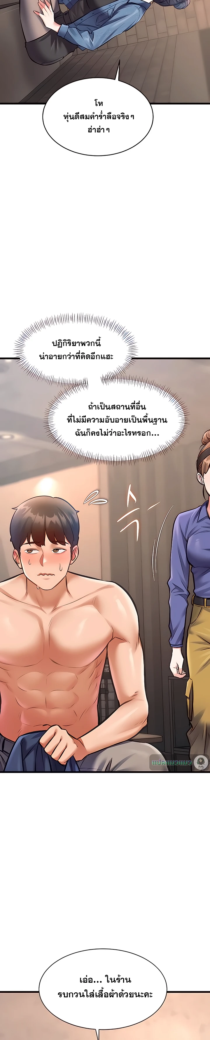 Doujin-Lc- อ่าน โดจิน มังฮวา เกาหลี ญี่ปุ่น จีน แปลไทย Each Building ตอนที่ 1 2 3 4 5 6 7 8 9 10 11 12 13 14 ฟรี ไม่มีโฆษณา อ่าน โดจิน Manhwa เกาหลี ญี่ปุ่น จีน เรามีครบ คัดมาให้เน้นๆ โดจิน 18+ รับประกันความฟินโดย  Doujin Lc