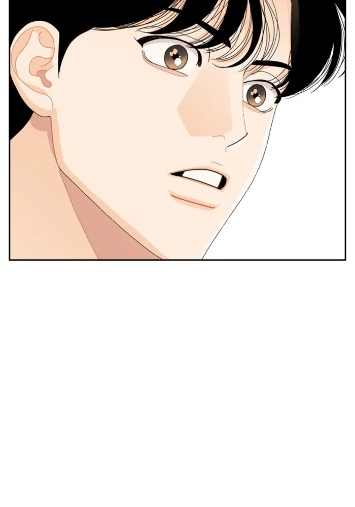 จริง ๆ แล้ว โอบารัมน่ะ… ตอนที่ 81 รูปที่ 10