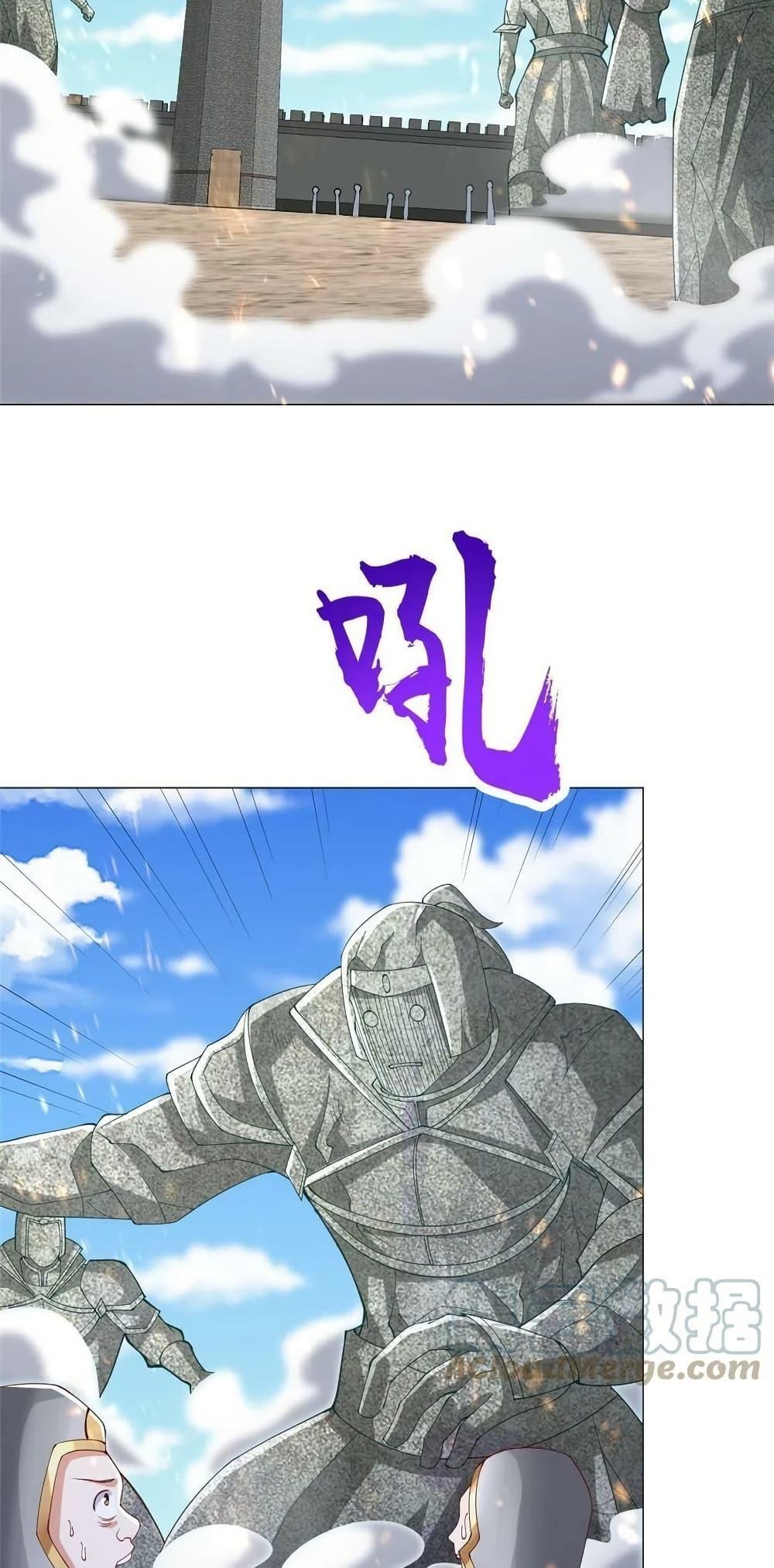 Manga-lc-com อ่านมังงะ อ่านการ์ตูน ออนไลน์ ฟรี DragonShepherd ตอนที่ 1 2 3 4 5 6 7 8 9 10 11 12 13 14 ฟรี ไม่มีโฆษณา Manga-lc - อ่าน มังงะ อ่าน การ์ตูน ออนไลน์ อ่านมังงะ ฟรี