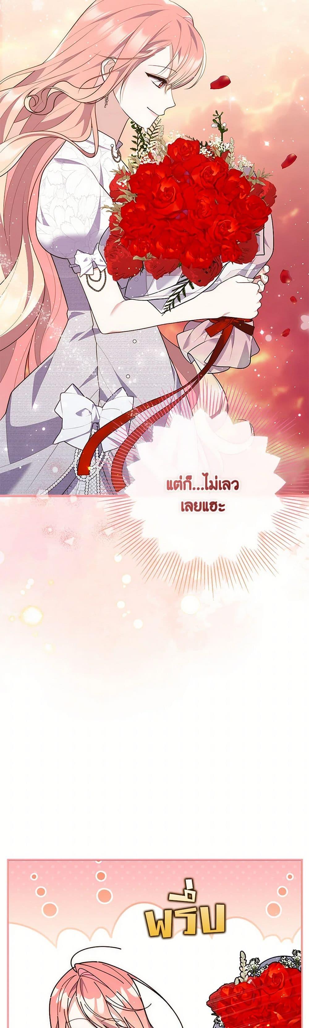 Manga-lc-com อ่านมังงะ อ่านการ์ตูน ออนไลน์ ฟรี Fortune-Telling Lady ตอนที่ 1 2 3 4 5 6 7 8 9 10 11 12 13 14 ฟรี ไม่มีโฆษณา Manga-lc - อ่าน มังงะ อ่าน การ์ตูน ออนไลน์ อ่านมังงะ ฟรี