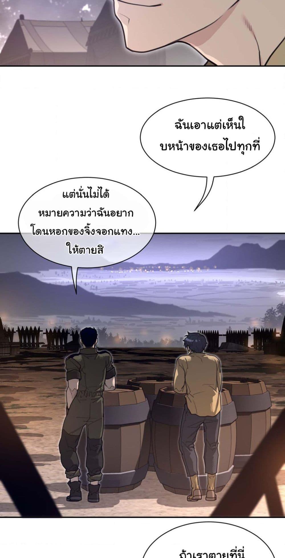 Doujin-Lc- อ่าน โดจิน มังฮวา เกาหลี ญี่ปุ่น จีน แปลไทย Perfect Half ตอนที่ 1 2 3 4 5 6 7 8 9 10 11 12 13 14 ฟรี ไม่มีโฆษณา อ่าน โดจิน Manhwa เกาหลี ญี่ปุ่น จีน เรามีครบ คัดมาให้เน้นๆ โดจิน 18+ รับประกันความฟินโดย  Doujin Lc