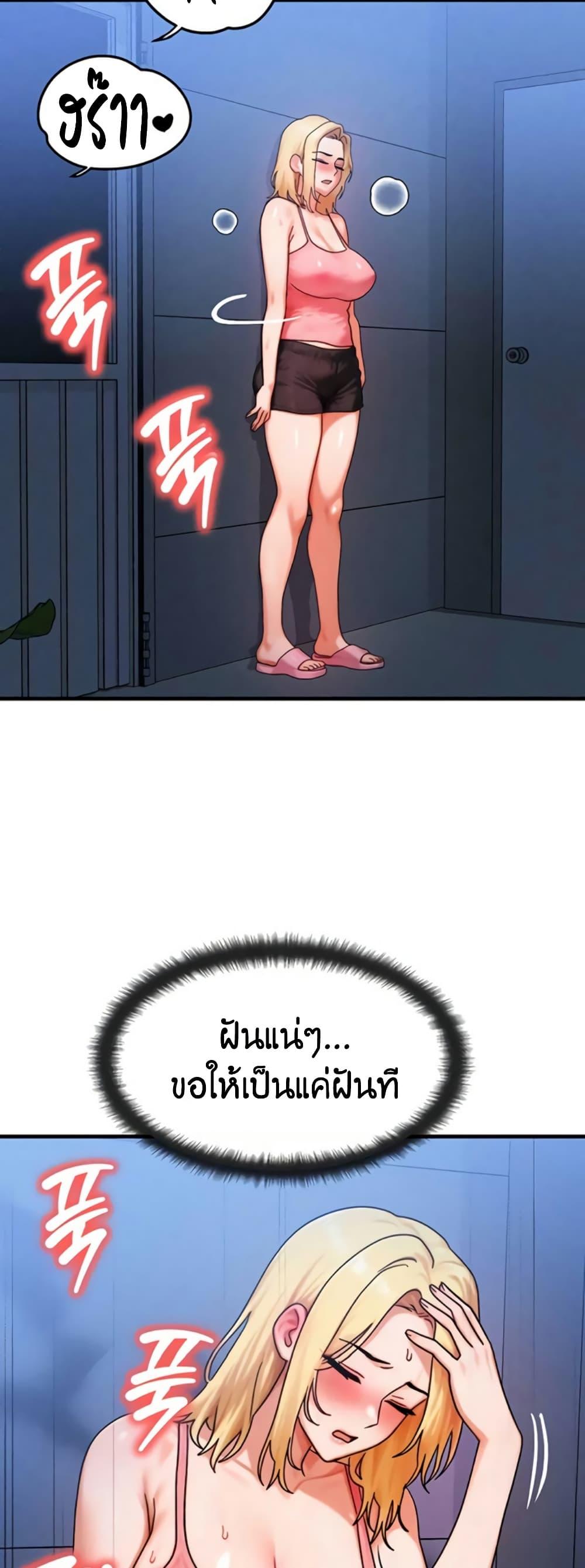Doujin-Lc- อ่าน โดจิน มังฮวา เกาหลี ญี่ปุ่น จีน แปลไทย My Body ตอนที่ 1 2 3 4 5 6 7 8 9 10 11 12 13 14 ฟรี ไม่มีโฆษณา อ่าน โดจิน Manhwa เกาหลี ญี่ปุ่น จีน เรามีครบ คัดมาให้เน้นๆ โดจิน 18+ รับประกันความฟินโดย  Doujin Lc