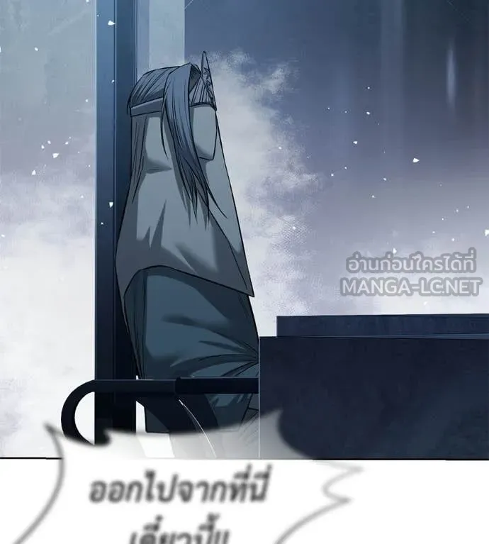 มัจจุราชชุดแดง ตอนที่ 28 รูปที่ 102