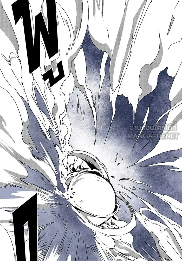 หนึ่งก้าวสู่เจ้ามาร ตอนที่ 2 การเริ่มต้นครั้งใหม่ (2) รูปที่ 204