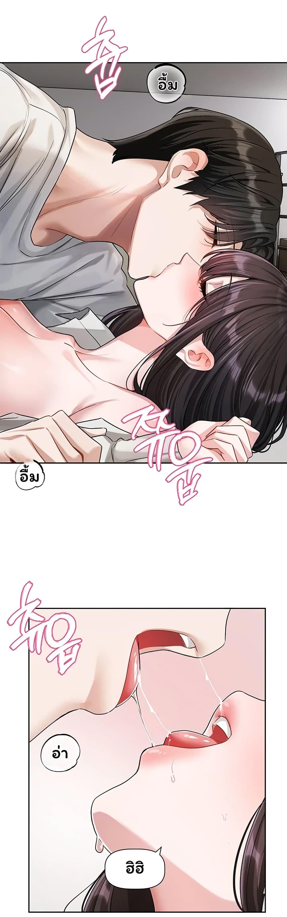 Doujin-Lc- อ่าน โดจิน มังฮวา เกาหลี ญี่ปุ่น จีน แปลไทย Love Quest ตอนที่ 1 2 3 4 5 6 7 8 9 10 11 12 13 14 ฟรี ไม่มีโฆษณา อ่าน โดจิน Manhwa เกาหลี ญี่ปุ่น จีน เรามีครบ คัดมาให้เน้นๆ โดจิน 18+ รับประกันความฟินโดย  Doujin Lc