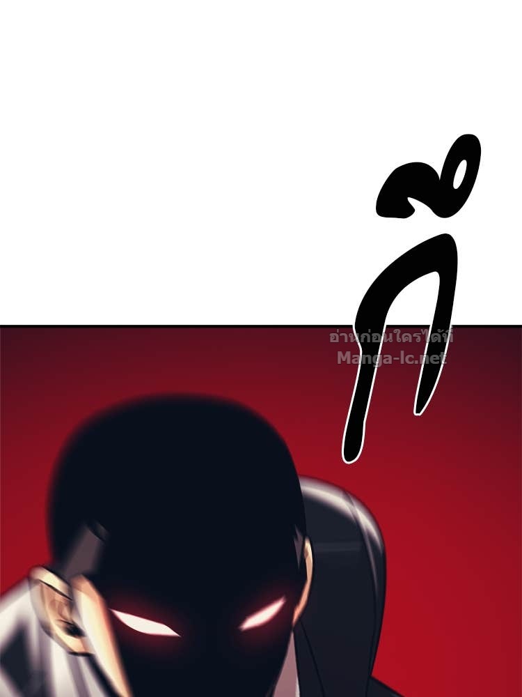 Doujin-Lc- อ่าน โดจิน มังฮวา เกาหลี ญี่ปุ่น จีน แปลไทย โคตรแกร่ง ตอนที่ 1 2 3 4 5 6 7 8 9 10 11 12 13 14 ฟรี ไม่มีโฆษณา อ่าน โดจิน Manhwa เกาหลี ญี่ปุ่น จีน เรามีครบ คัดมาให้เน้นๆ โดจิน 18+ รับประกันความฟินโดย Doujin Lc