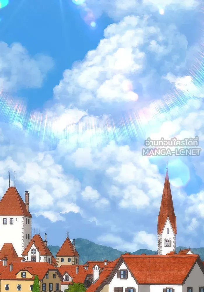 +99 ท่อนไม้พร้อมบวก ตอนที่ 5 รูปที่ 213