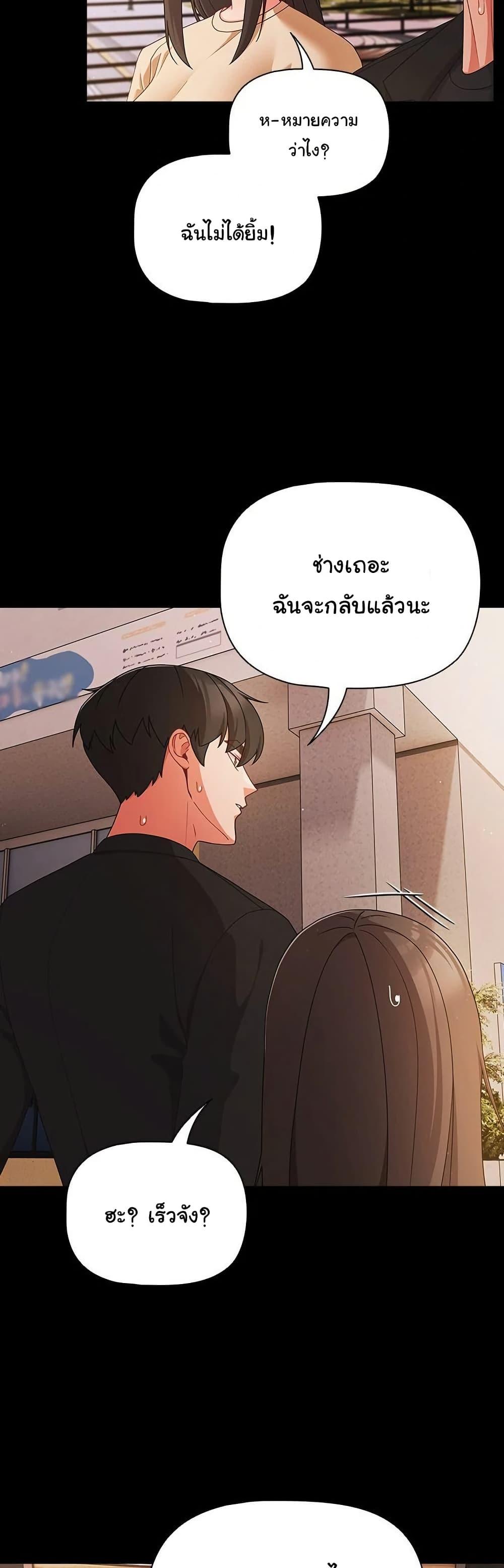 Doujin-Lc- อ่าน โดจิน มังฮวา เกาหลี ญี่ปุ่น จีน แปลไทย People of The Dark ตอนที่ 1 2 3 4 5 6 7 8 9 10 11 12 13 14 ฟรี ไม่มีโฆษณา อ่าน โดจิน Manhwa เกาหลี ญี่ปุ่น จีน เรามีครบ คัดมาให้เน้นๆ โดจิน 18+ รับประกันความฟินโดย  Doujin Lc