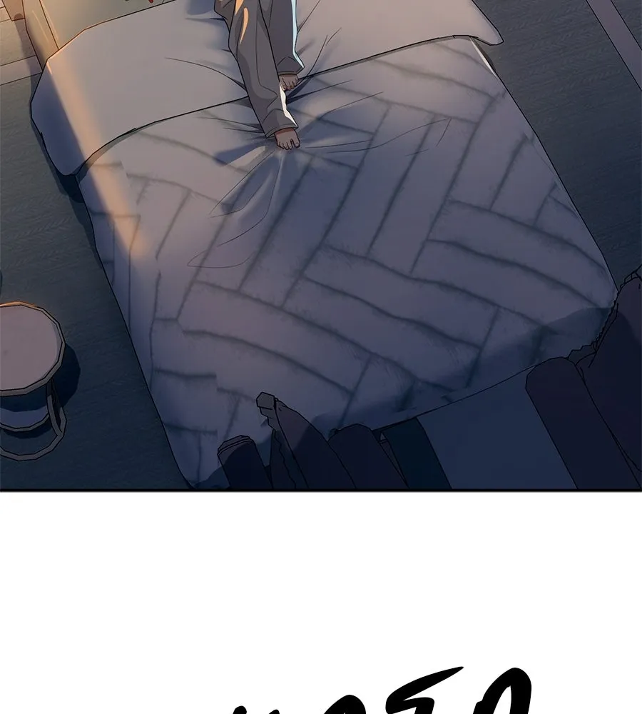 คอลเซ็นเตอร์เปลี่ยนชีวิต ตอนที่ 62 การพบกันอีกครั้ง รูปที่ 110