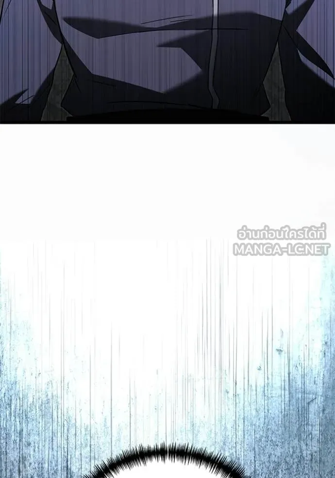 อัศวินดำล่าท้าเวลา ตอนที่ 114 รูปที่ 138