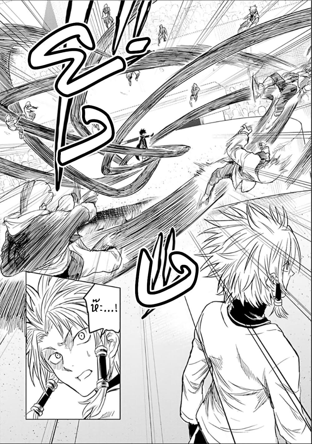 Manga-lc-com อ่านมังงะ อ่านการ์ตูน ออนไลน์ ฟรี Kokuei no Junk ตอนที่ 1 2 3 4 5 6 7 8 9 10 11 12 13 14 ฟรี ไม่มีโฆษณา Manga-lc - อ่าน มังงะ อ่าน การ์ตูน ออนไลน์ อ่านมังงะ ฟรี