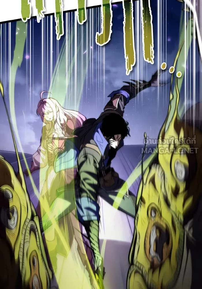 การแข่งขันของผู้เกิดใหม่ ตอนที่ 93 รูปที่ 6