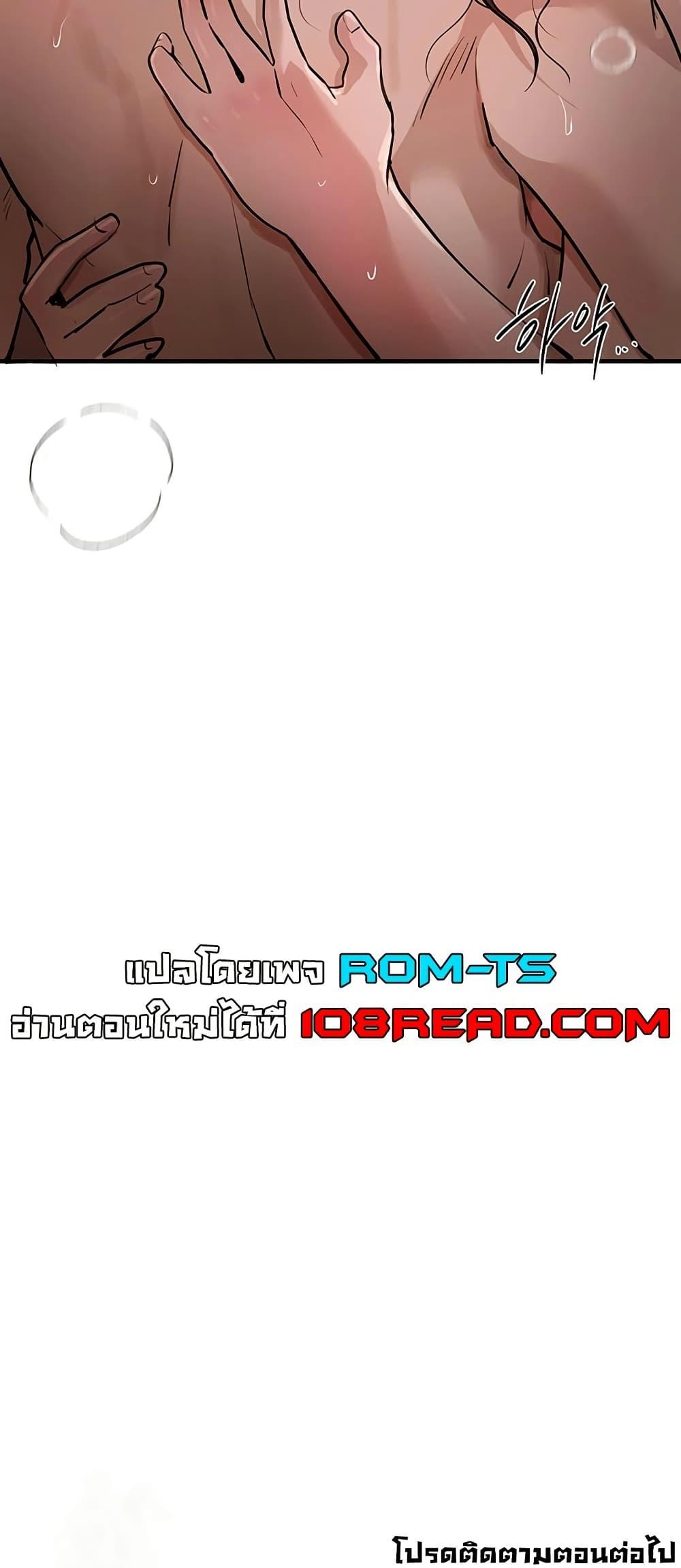 Doujin-Lc- อ่าน โดจิน มังฮวา เกาหลี ญี่ปุ่น จีน แปลไทย Beautiful Days ตอนที่ 1 2 3 4 5 6 7 8 9 10 11 12 13 14 ฟรี ไม่มีโฆษณา อ่าน โดจิน Manhwa เกาหลี ญี่ปุ่น จีน เรามีครบ คัดมาให้เน้นๆ โดจิน 18+ รับประกันความฟินโดย  Doujin Lc