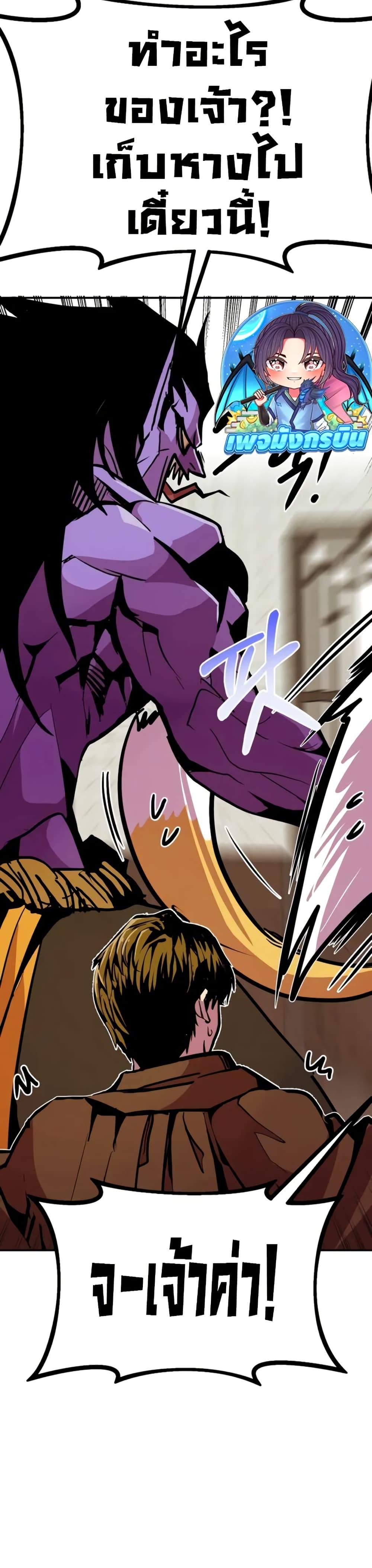 Manga-lc-com อ่านมังงะ อ่านการ์ตูน ออนไลน์ ฟรี Worthless Regression ตอนที่ 1 2 3 4 5 6 7 8 9 10 11 12 13 14 ฟรี ไม่มีโฆษณา Manga-lc - อ่าน มังงะ อ่าน การ์ตูน ออนไลน์ อ่านมังงะ ฟรี