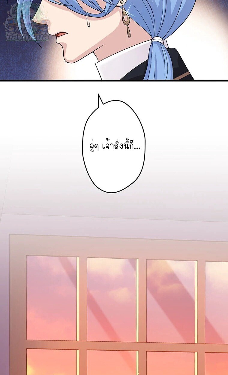 Manga-lc-com อ่านมังงะ อ่านการ์ตูน ออนไลน์ ฟรี The Legendary Assassin Reincarnated as the Beloved Youngest Daughter of a Royal Family ตอนที่ 1 2 3 4 5 6 7 8 9 10 11 12 13 14 ฟรี ไม่มีโฆษณา Manga-lc - อ่าน มังงะ อ่าน การ์ตูน ออนไลน์ อ่านมังงะ ฟรี