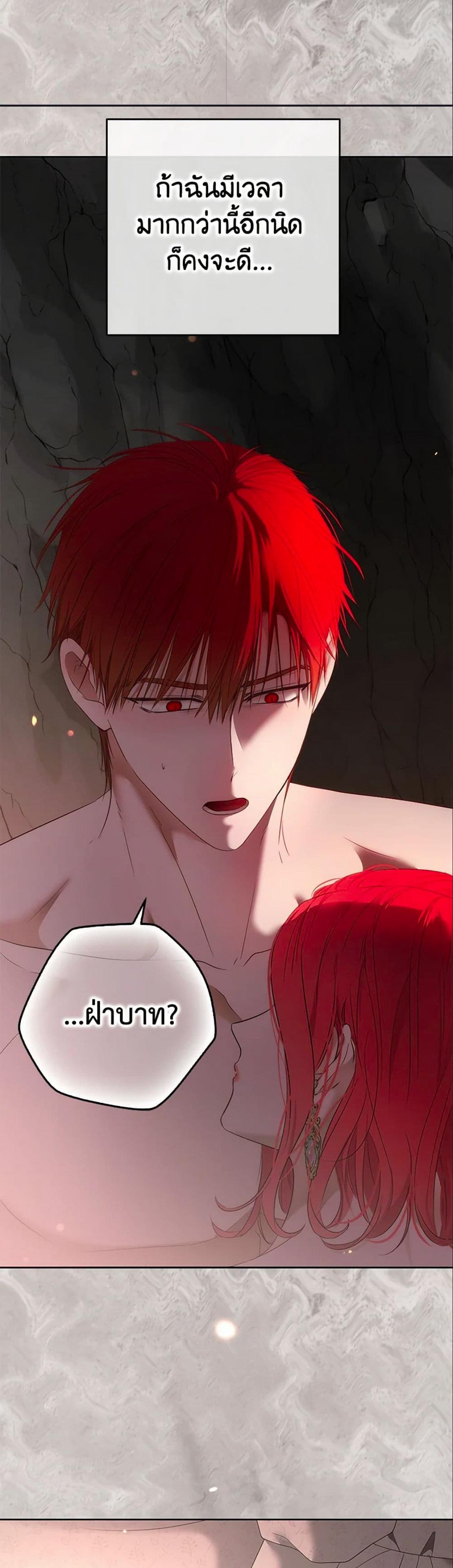 Manga-lc-com อ่านมังงะ อ่านการ์ตูน ออนไลน์ ฟรี I Fell into a Reverse Harem Game! ตอนที่ 1 2 3 4 5 6 7 8 9 10 11 12 13 14 ฟรี ไม่มีโฆษณา Manga-lc - อ่าน มังงะ อ่าน การ์ตูน ออนไลน์ อ่านมังงะ ฟรี