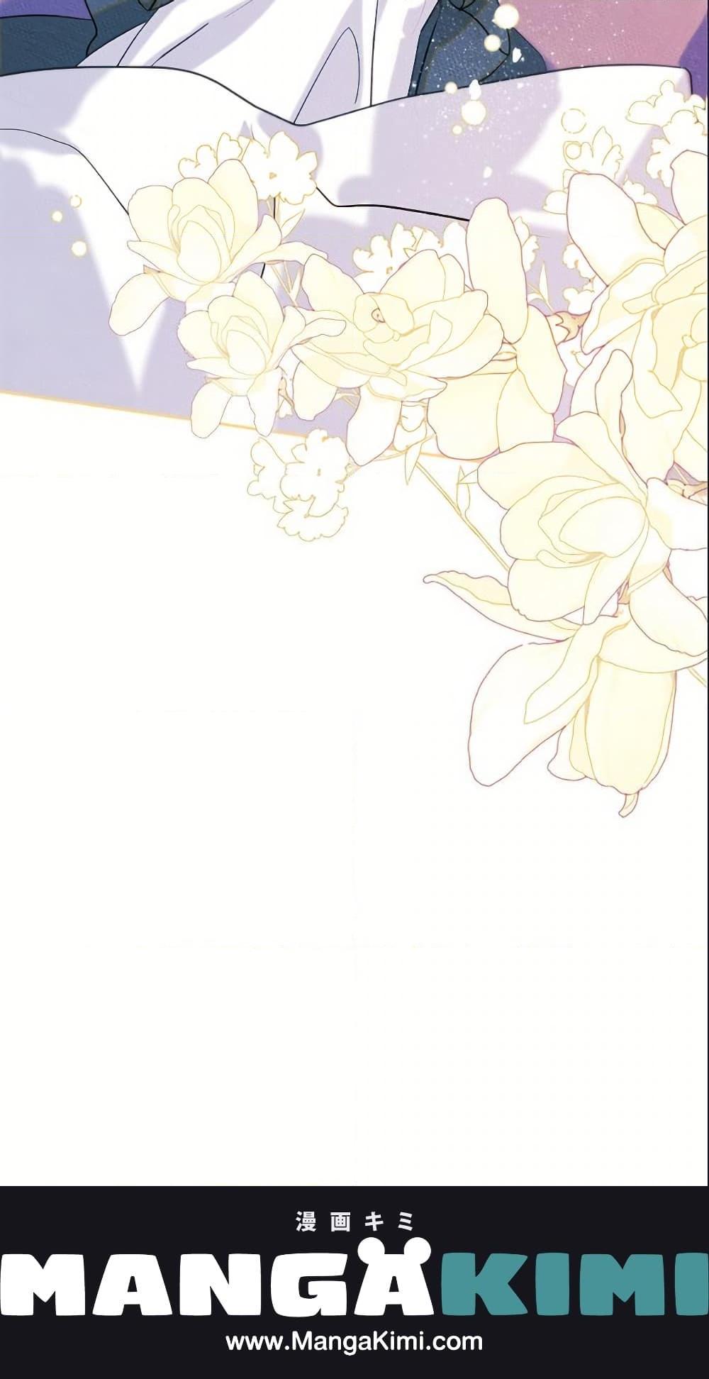 Manga-lc-com อ่านมังงะ อ่านการ์ตูน ออนไลน์ ฟรี I Became The Male Lead’s Female Friend ตอนที่ 1 2 3 4 5 6 7 8 9 10 11 12 13 14 ฟรี ไม่มีโฆษณา Manga-lc - อ่าน มังงะ อ่าน การ์ตูน ออนไลน์ อ่านมังงะ ฟรี