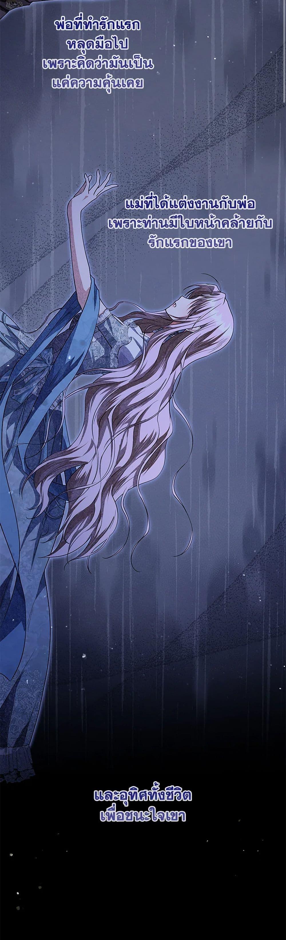 Manga-lc-com อ่านมังงะ อ่านการ์ตูน ออนไลน์ ฟรี The Closet Fan Princess ตอนที่ 1 2 3 4 5 6 7 8 9 10 11 12 13 14 ฟรี ไม่มีโฆษณา Manga-lc - อ่าน มังงะ อ่าน การ์ตูน ออนไลน์ อ่านมังงะ ฟรี