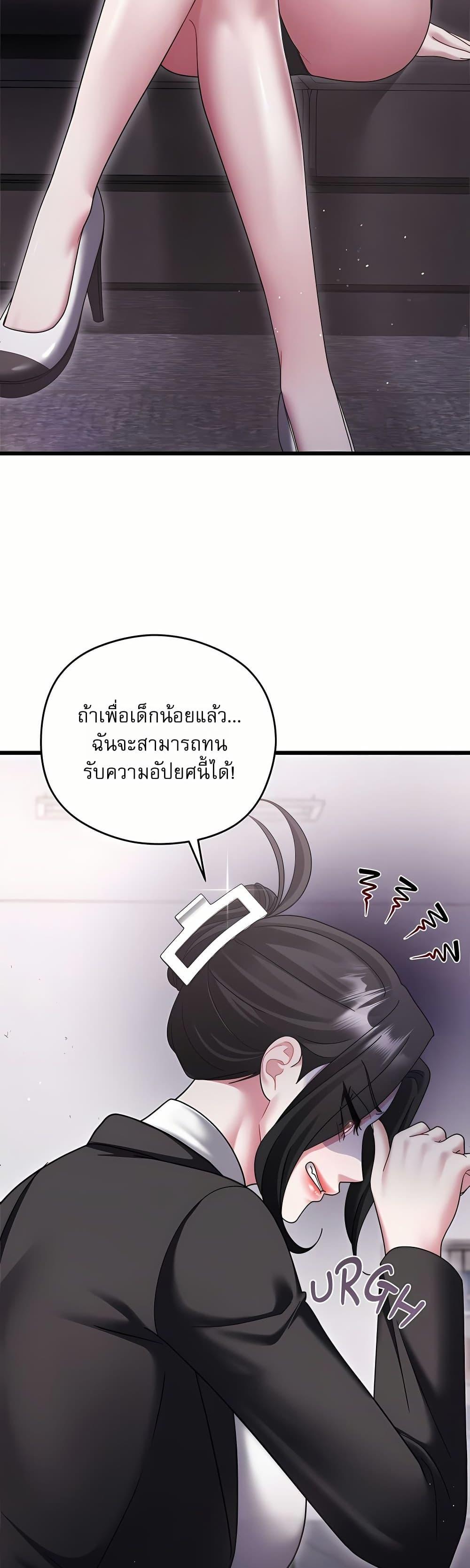 Doujin-Lc- อ่าน โดจิน มังฮวา เกาหลี ญี่ปุ่น จีน แปลไทย Who Cares if ตอนที่ 1 2 3 4 5 6 7 8 9 10 11 12 13 14 ฟรี ไม่มีโฆษณา อ่าน โดจิน Manhwa เกาหลี ญี่ปุ่น จีน เรามีครบ คัดมาให้เน้นๆ โดจิน 18+ รับประกันความฟินโดย  Doujin Lc