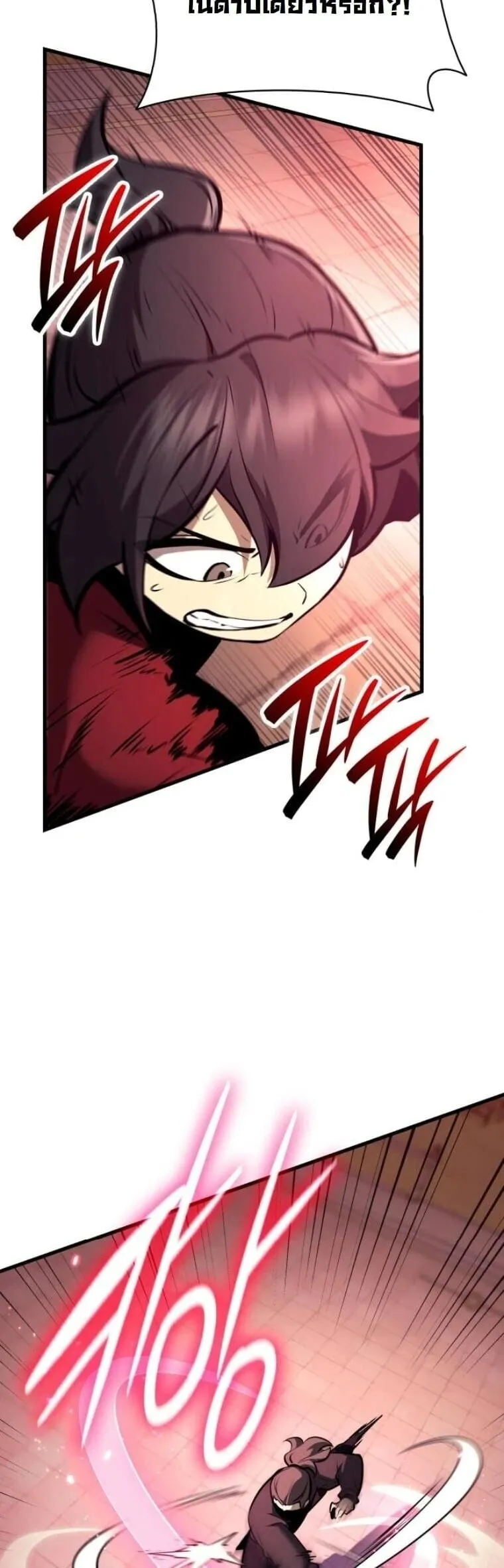 Rebirth of the Divine Demon การหวนค_นของมารสวรรค_ผ_พ_ช_ตใต_หล_า ตอนที่ ตอนที่ 25 รูปที่ 30