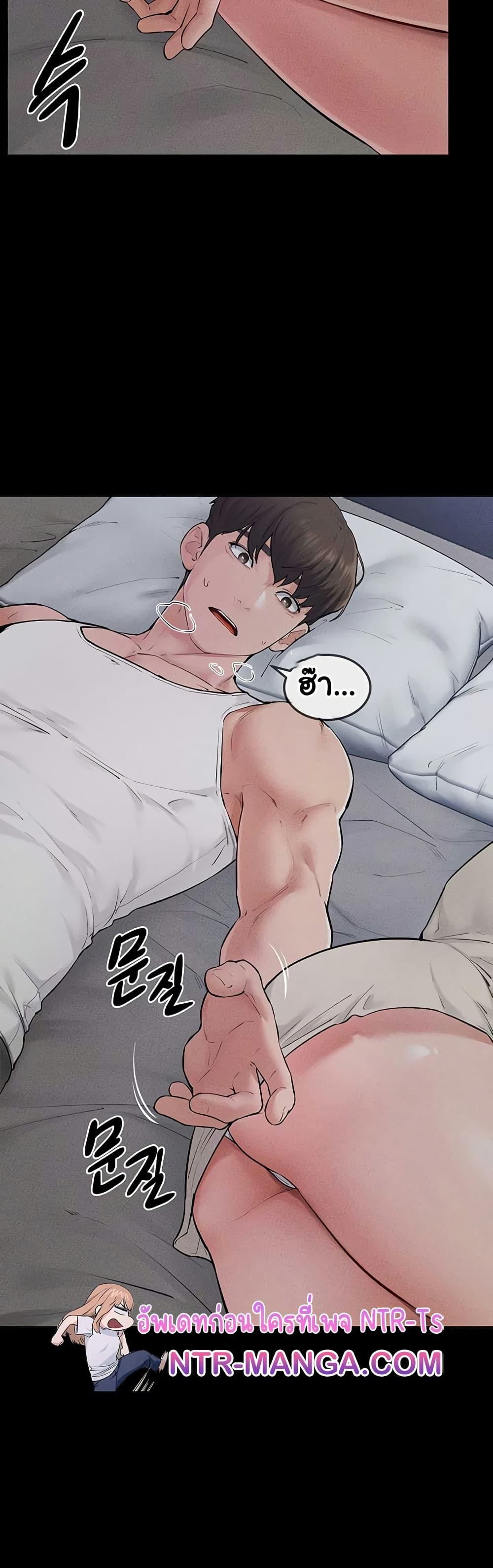 Doujin-Lc- อ่าน โดจิน มังฮวา เกาหลี ญี่ปุ่น จีน แปลไทย My New Family Treats ตอนที่ 1 2 3 4 5 6 7 8 9 10 11 12 13 14 ฟรี ไม่มีโฆษณา อ่าน โดจิน Manhwa เกาหลี ญี่ปุ่น จีน เรามีครบ คัดมาให้เน้นๆ โดจิน 18+ รับประกันความฟินโดย  Doujin Lc