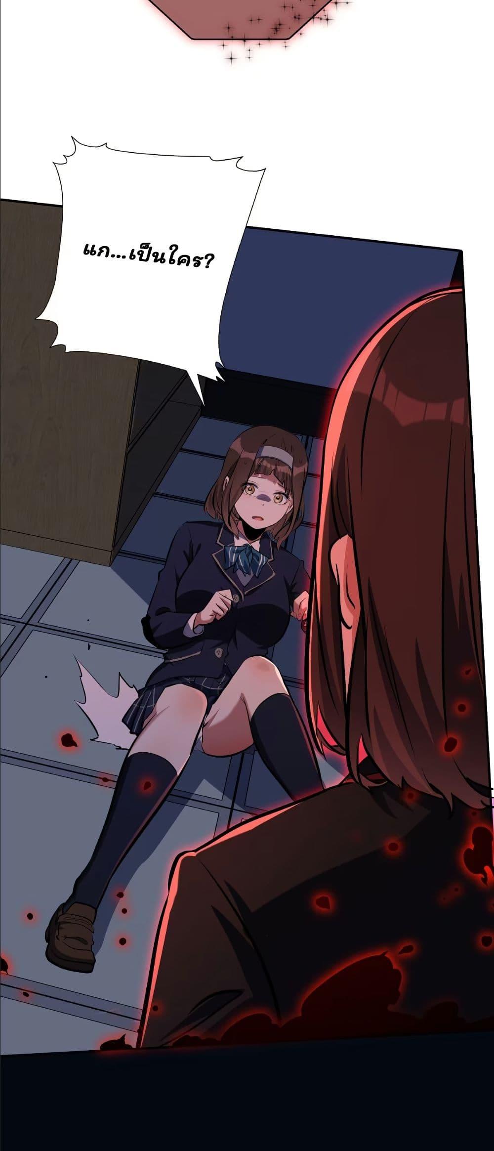 Manga-lc-com อ่านมังงะ อ่านการ์ตูน ออนไลน์ ฟรี Dating save The world ตอนที่ 1 2 3 4 5 6 7 8 9 10 11 12 13 14 ฟรี ไม่มีโฆษณา Manga-lc - อ่าน มังงะ อ่าน การ์ตูน ออนไลน์ อ่านมังงะ ฟรี