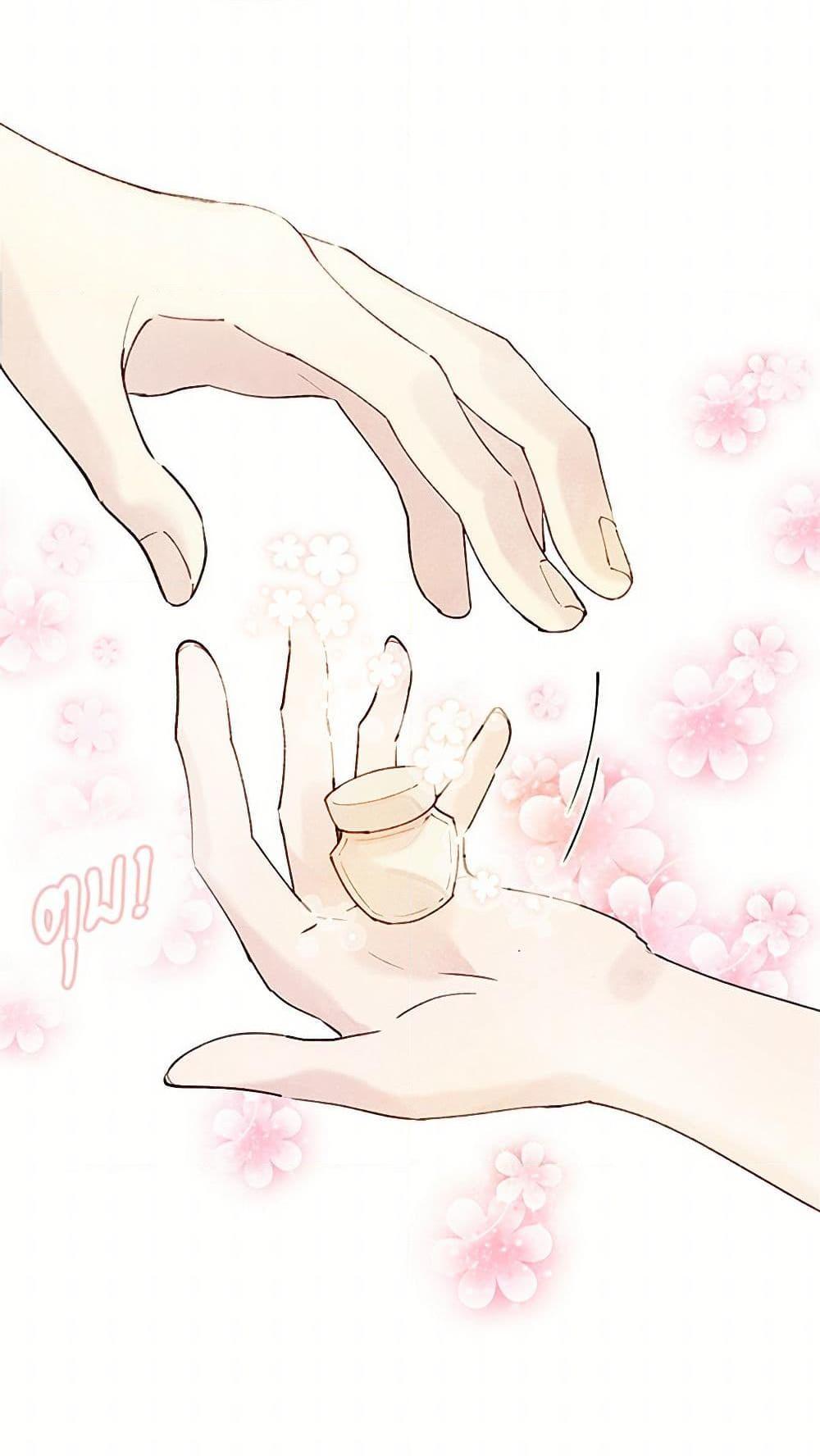 Manga-lc-com อ่านมังงะ อ่านการ์ตูน ออนไลน์ ฟรี Iris – The Lady and Her Smartphone ตอนที่ 1 2 3 4 5 6 7 8 9 10 11 12 13 14 ฟรี ไม่มีโฆษณา Manga-lc - อ่าน มังงะ อ่าน การ์ตูน ออนไลน์ อ่านมังงะ ฟรี