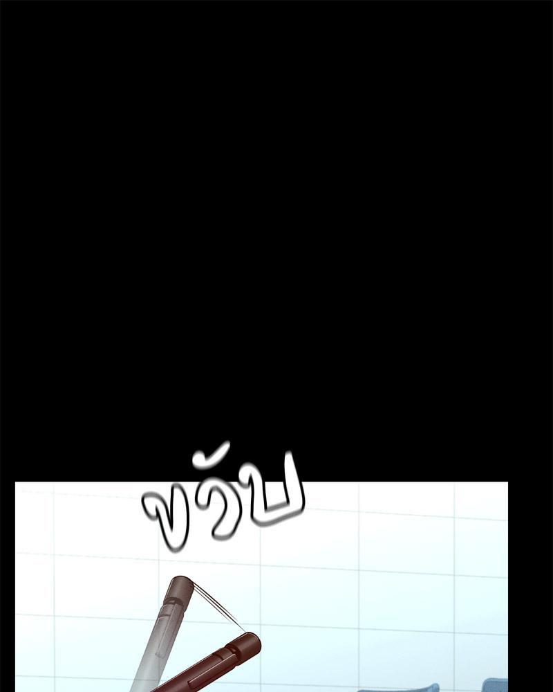 Doujin-Lc- อ่าน โดจิน มังฮวา เกาหลี ญี่ปุ่น จีน แปลไทย sweet home ตอนที่ 1 2 3 4 5 6 7 8 9 10 11 12 13 14 ฟรี ไม่มีโฆษณา อ่าน โดจิน Manhwa เกาหลี ญี่ปุ่น จีน เรามีครบ คัดมาให้เน้นๆ โดจิน 18+ รับประกันความฟินโดย  Doujin Lc