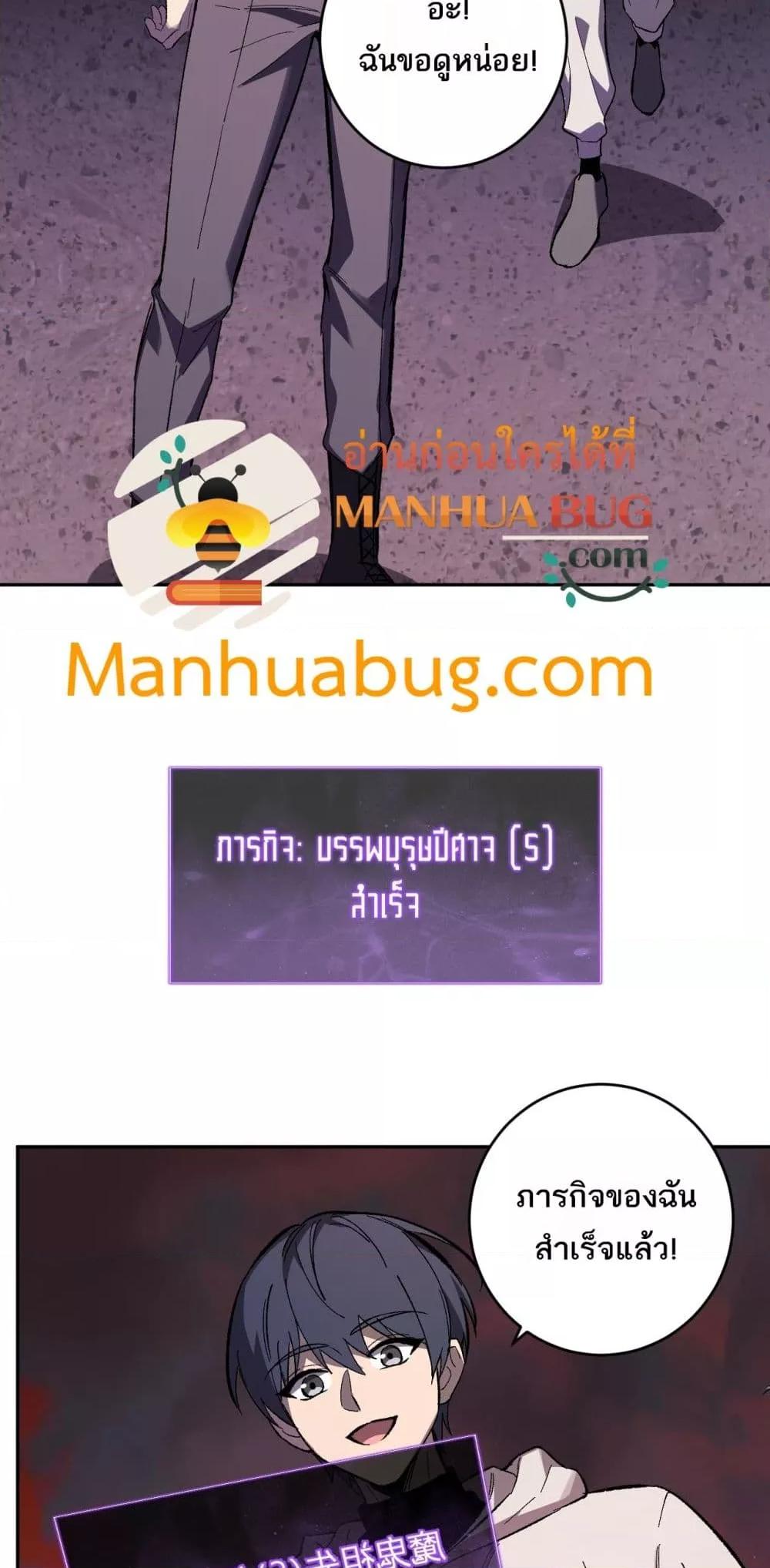 Manga-lc-com อ่านมังงะ อ่านการ์ตูน ออนไลน์ ฟรี Doomsdayforal ตอนที่ 1 2 3 4 5 6 7 8 9 10 11 12 13 14 ฟรี ไม่มีโฆษณา Manga-lc - อ่าน มังงะ อ่าน การ์ตูน ออนไลน์ อ่านมังงะ ฟรี