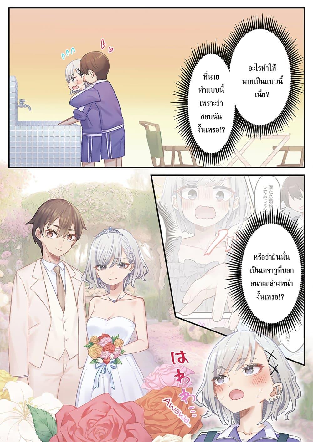 Manga-lc-com อ่านมังงะ อ่านการ์ตูน ออนไลน์ ฟรี Marika-chan no Koukando wa Bukkowarete Iru ตอนที่ 1 2 3 4 5 6 7 8 9 10 11 12 13 14 ฟรี ไม่มีโฆษณา Manga-lc - อ่าน มังงะ อ่าน การ์ตูน ออนไลน์ อ่านมังงะ ฟรี