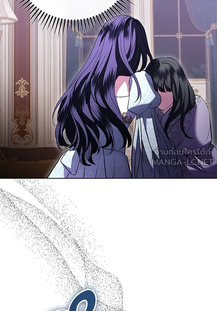 แด่ชู้รักของสามี ตอนที่ 72 รูปที่ 48