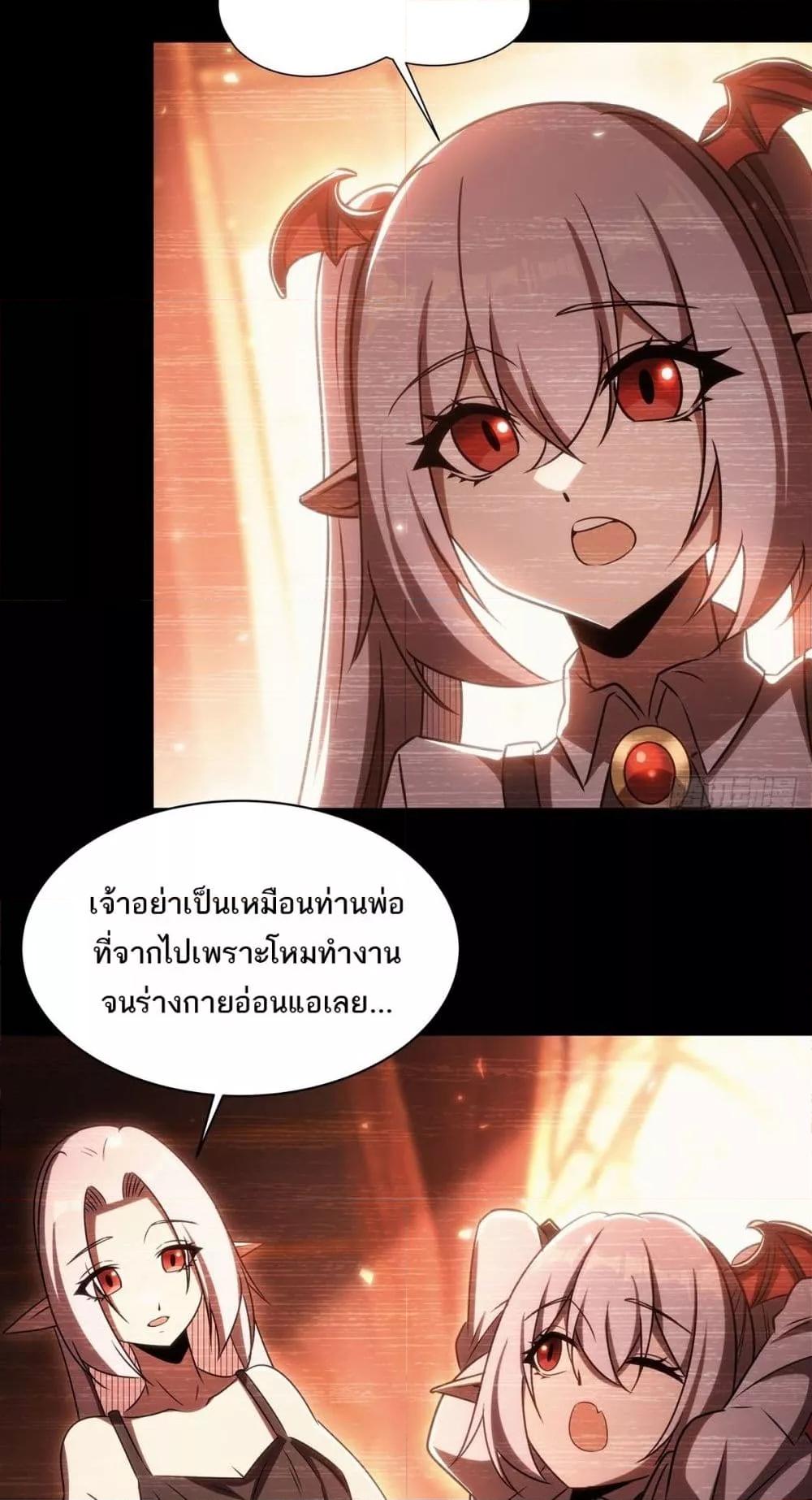 Manga-lc-com อ่านมังงะ อ่านการ์ตูน ออนไลน์ ฟรี TheStrongestK ตอนที่ 1 2 3 4 5 6 7 8 9 10 11 12 13 14 ฟรี ไม่มีโฆษณา Manga-lc - อ่าน มังงะ อ่าน การ์ตูน ออนไลน์ อ่านมังงะ ฟรี