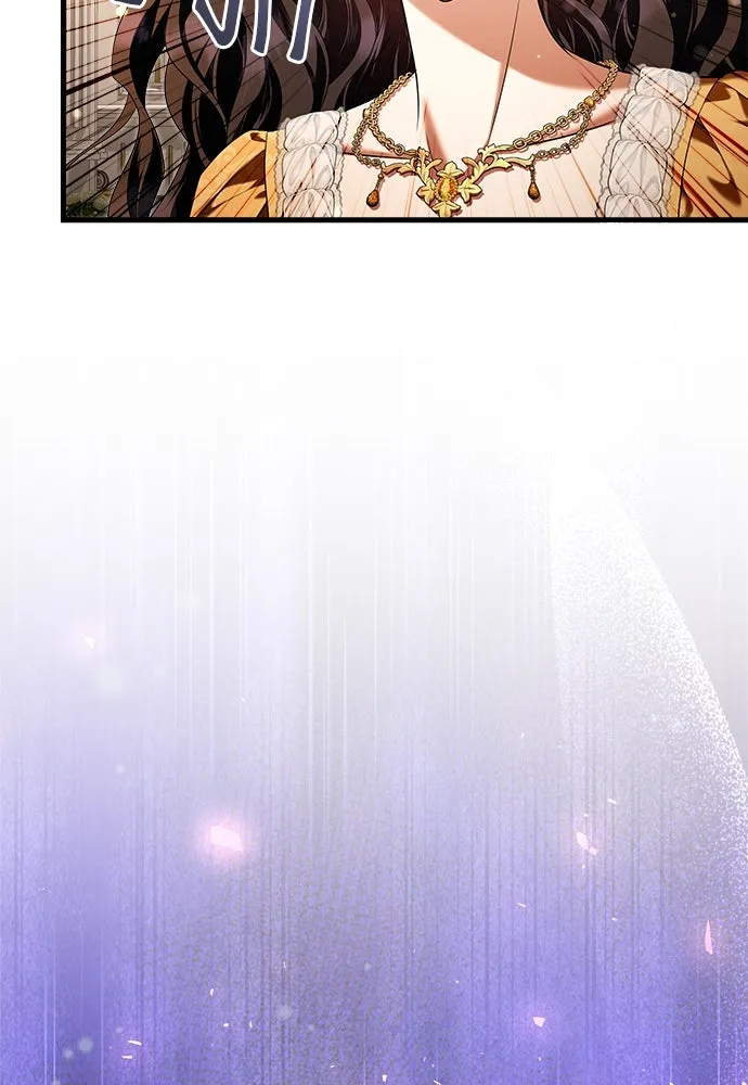 จักรพรรดิคลั่งรักที่เด็กกว่าฉันพันปี ตอนที่ 45 รูปที่ 11