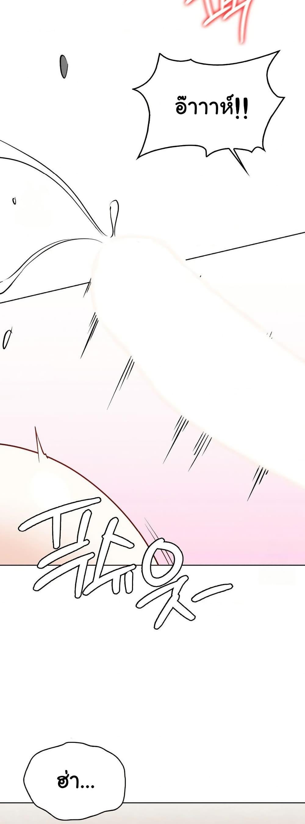 Doujin-Lc- อ่าน โดจิน มังฮวา เกาหลี ญี่ปุ่น จีน แปลไทย No Uploads Today ตอนที่ 1 2 3 4 5 6 7 8 9 10 11 12 13 14 ฟรี ไม่มีโฆษณา อ่าน โดจิน Manhwa เกาหลี ญี่ปุ่น จีน เรามีครบ คัดมาให้เน้นๆ โดจิน 18+ รับประกันความฟินโดย  Doujin Lc