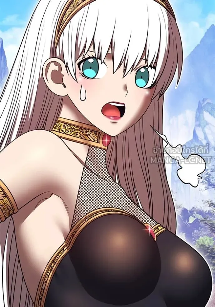 +99 ท่อนไม้ ตอนที่ 164 รูปที่ 178