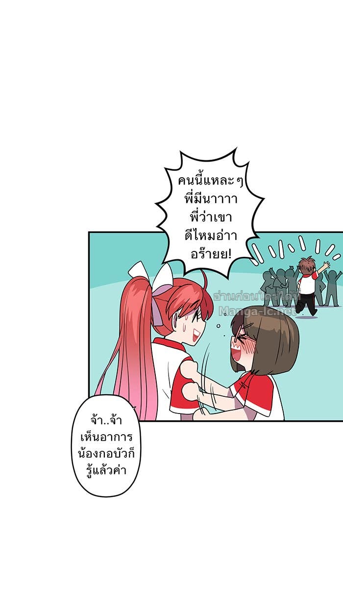 Doujin-Lc- อ่าน โดจิน มังฮวา เกาหลี ญี่ปุ่น จีน แปลไทย Take My Money รักนี้...มีเปย์ ตอนที่ 1 2 3 4 5 6 7 8 9 10 11 12 13 14 ฟรี ไม่มีโฆษณา อ่าน โดจิน Manhwa เกาหลี ญี่ปุ่น จีน เรามีครบ คัดมาให้เน้นๆ โดจิน 18+ รับประกันความฟินโดย Doujin Lc