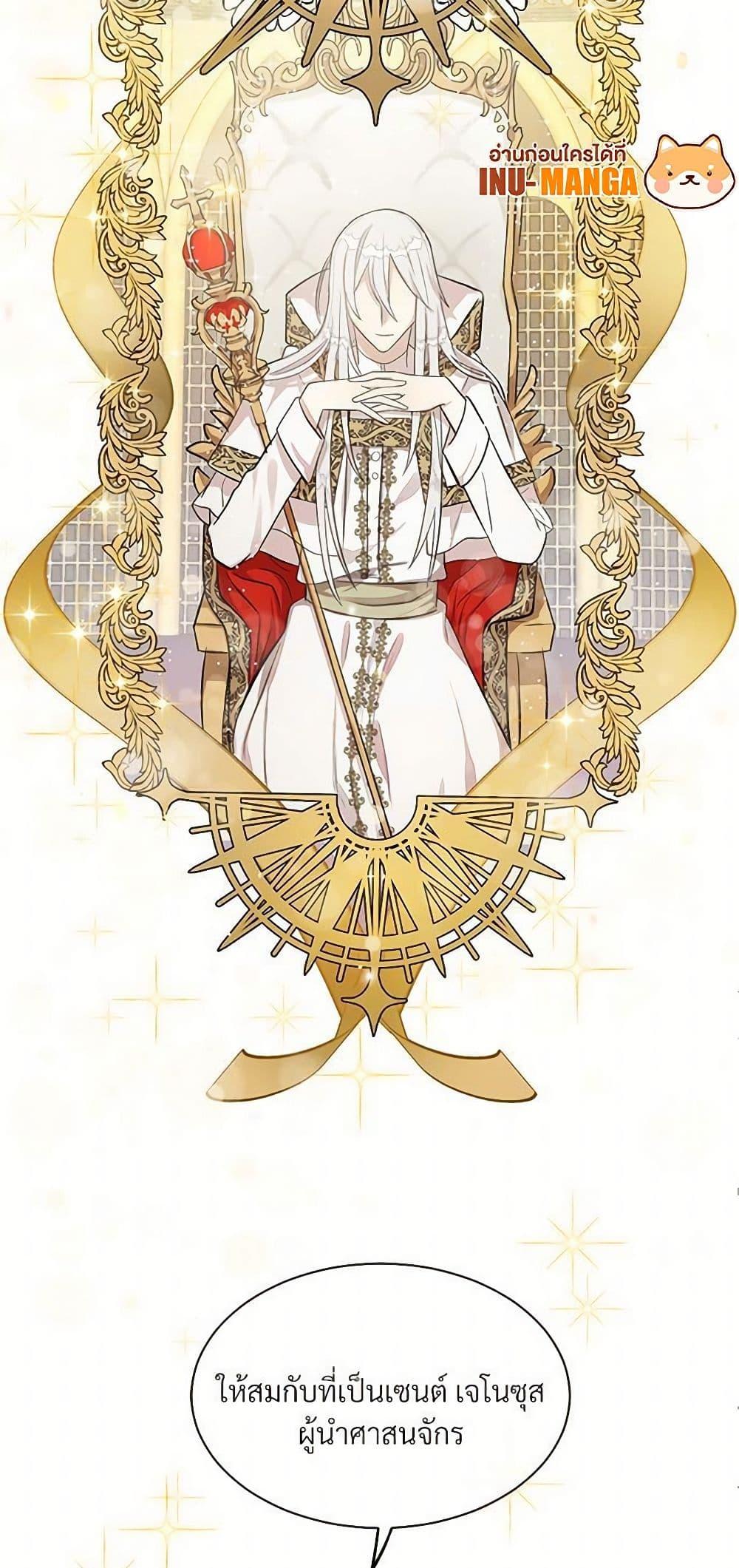 Manga-lc-com อ่านมังงะ อ่านการ์ตูน ออนไลน์ ฟรี Please Don’t Eat Me! ตอนที่ 1 2 3 4 5 6 7 8 9 10 11 12 13 14 ฟรี ไม่มีโฆษณา Manga-lc - อ่าน มังงะ อ่าน การ์ตูน ออนไลน์ อ่านมังงะ ฟรี