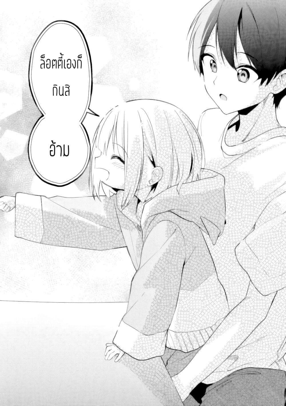 Manga-lc-com อ่านมังงะ อ่านการ์ตูน ออนไลน์ ฟรี Maigo ni Natteita Youjo wo Tasuketara, Otonari ni Sumu Bishoujo Ryuugakusei ga Ie ni Asobi ni Kuru You ni Natta Ken Nitsuite ตอนที่ 1 2 3 4 5 6 7 8 9 10 11 12 13 14 ฟรี ไม่มีโฆษณา Manga-lc - อ่าน มังงะ อ่าน การ์ตูน ออนไลน์ อ่านมังงะ ฟรี