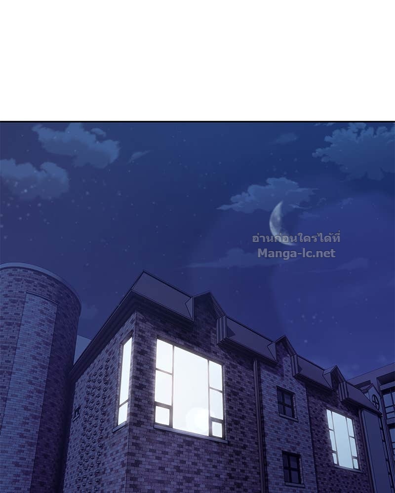 Doujin-Lc- อ่าน โดจิน มังฮวา เกาหลี ญี่ปุ่น จีน แปลไทย ข้าราชการพิเศษ ตอนที่ 1 2 3 4 5 6 7 8 9 10 11 12 13 14 ฟรี ไม่มีโฆษณา อ่าน โดจิน Manhwa เกาหลี ญี่ปุ่น จีน เรามีครบ คัดมาให้เน้นๆ โดจิน 18+ รับประกันความฟินโดย Doujin Lc