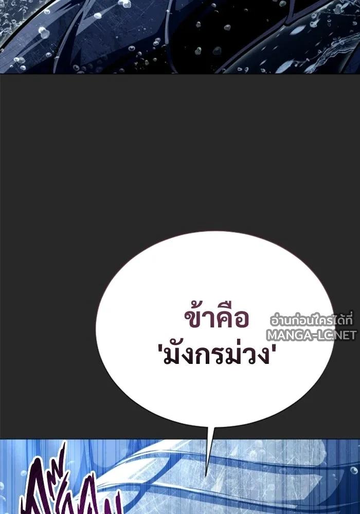 Doujin-Lc- อ่าน โดจิน มังฮวา เกาหลี ญี่ปุ่น จีน แปลไทย อูเร็ค มาซิโน่ ตอนที่ 1 2 3 4 5 6 7 8 9 10 11 12 13 14 ฟรี ไม่มีโฆษณา อ่าน โดจิน Manhwa เกาหลี ญี่ปุ่น จีน เรามีครบ คัดมาให้เน้นๆ โดจิน 18+ รับประกันความฟินโดย  Doujin Lc