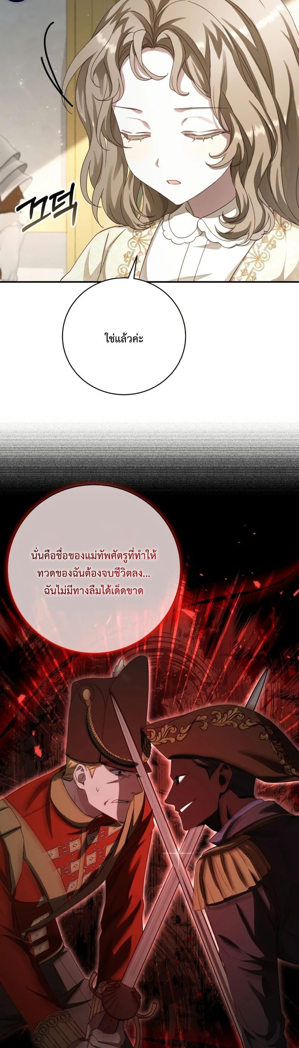 Manga-lc-com อ่านมังงะ อ่านการ์ตูน ออนไลน์ ฟรี Sonnet of Dawn ตอนที่ 1 2 3 4 5 6 7 8 9 10 11 12 13 14 ฟรี ไม่มีโฆษณา Manga-lc - อ่าน มังงะ อ่าน การ์ตูน ออนไลน์ อ่านมังงะ ฟรี