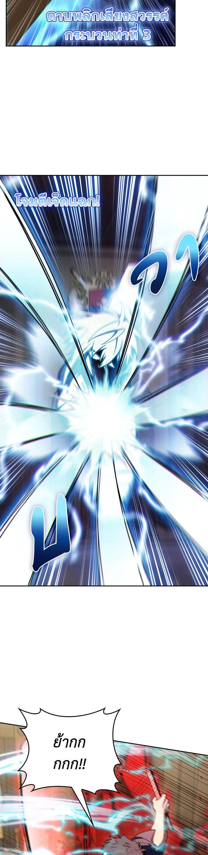 Manga-lc-com อ่านมังงะ อ่านการ์ตูน ออนไลน์ ฟรี I Regressed to My Ruined Family ตอนที่ 1 2 3 4 5 6 7 8 9 10 11 12 13 14 ฟรี ไม่มีโฆษณา Manga-lc - อ่าน มังงะ อ่าน การ์ตูน ออนไลน์ อ่านมังงะ ฟรี