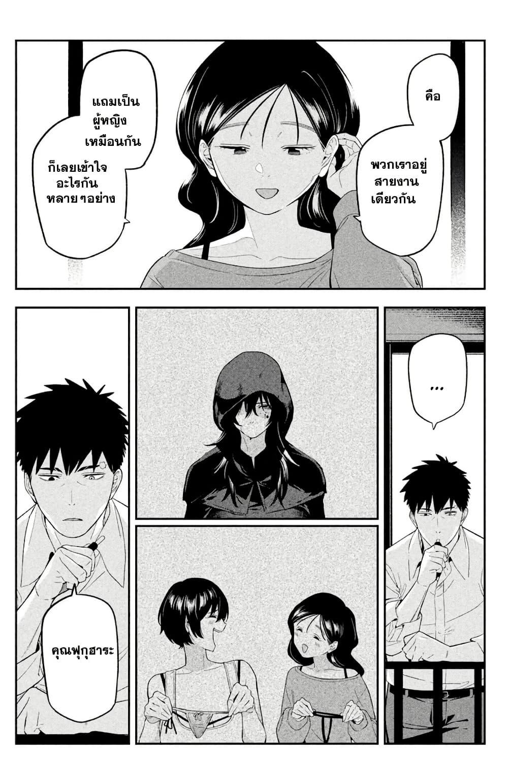 Manga-lc-com อ่านมังงะ อ่านการ์ตูน ออนไลน์ ฟรี Nighthawk Returns ตอนที่ 1 2 3 4 5 6 7 8 9 10 11 12 13 14 ฟรี ไม่มีโฆษณา Manga-lc - อ่าน มังงะ อ่าน การ์ตูน ออนไลน์ อ่านมังงะ ฟรี