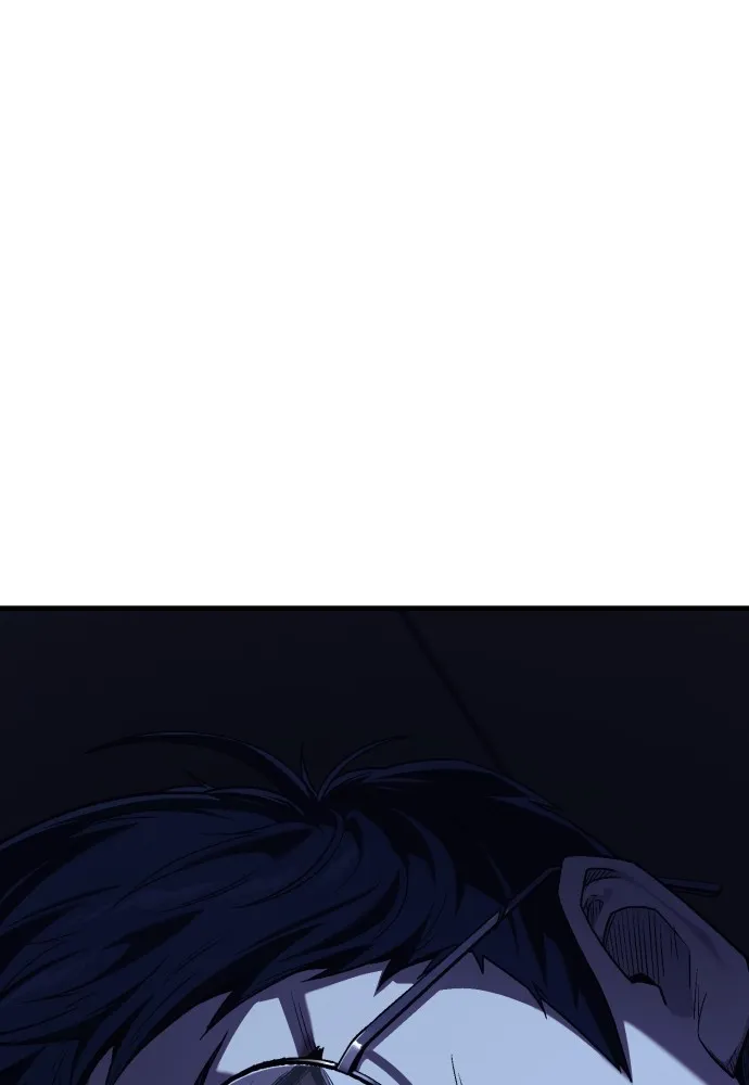 สนิมเชือดเลือดสาด ตอนที่ 3 รูปที่ 208